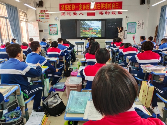 15.調(diào)整狀態(tài)，投入學(xué)習(xí).jpg