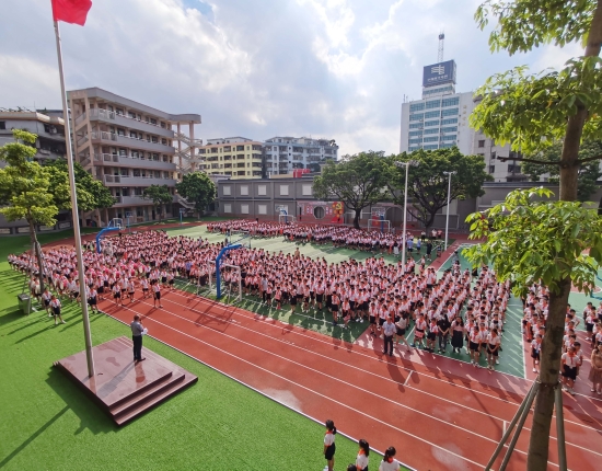已處理1630663369255鶴山市沙坪街道第一小學(xué)舉行升國旗儀式（攝影：黃永強）.jpg