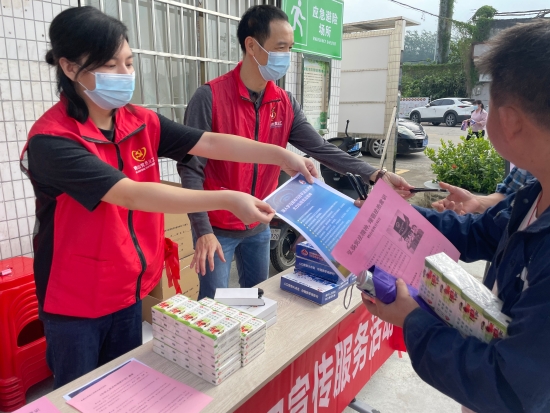 已處理1636072343120習(xí)近平，憲法(1).jpg