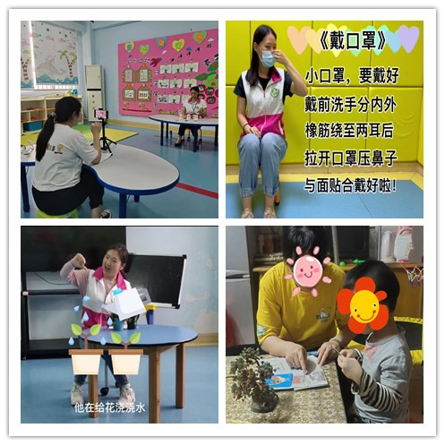 二、“亮承諾”——釋放紅色動能，踐行為民服務(wù)初心使命.jpg