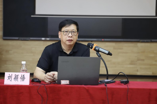 圖片3聚焦新課標(biāo)新課堂，探索美術(shù)教師發(fā)展之路——鶴山市2023年“新課標(biāo)新課堂”公益培訓(xùn)系列活動之中小學(xué)美術(shù)教師專業(yè)能力提升培訓(xùn)活動.jpg