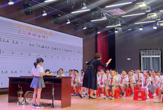 “音你而美，樂(lè)享教研”6.jpg