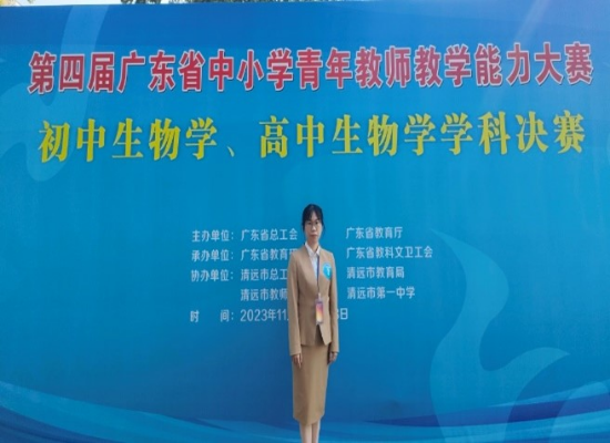 早準(zhǔn)備，深研討，細(xì)打磨，創(chuàng)佳績(jī)1.jpg