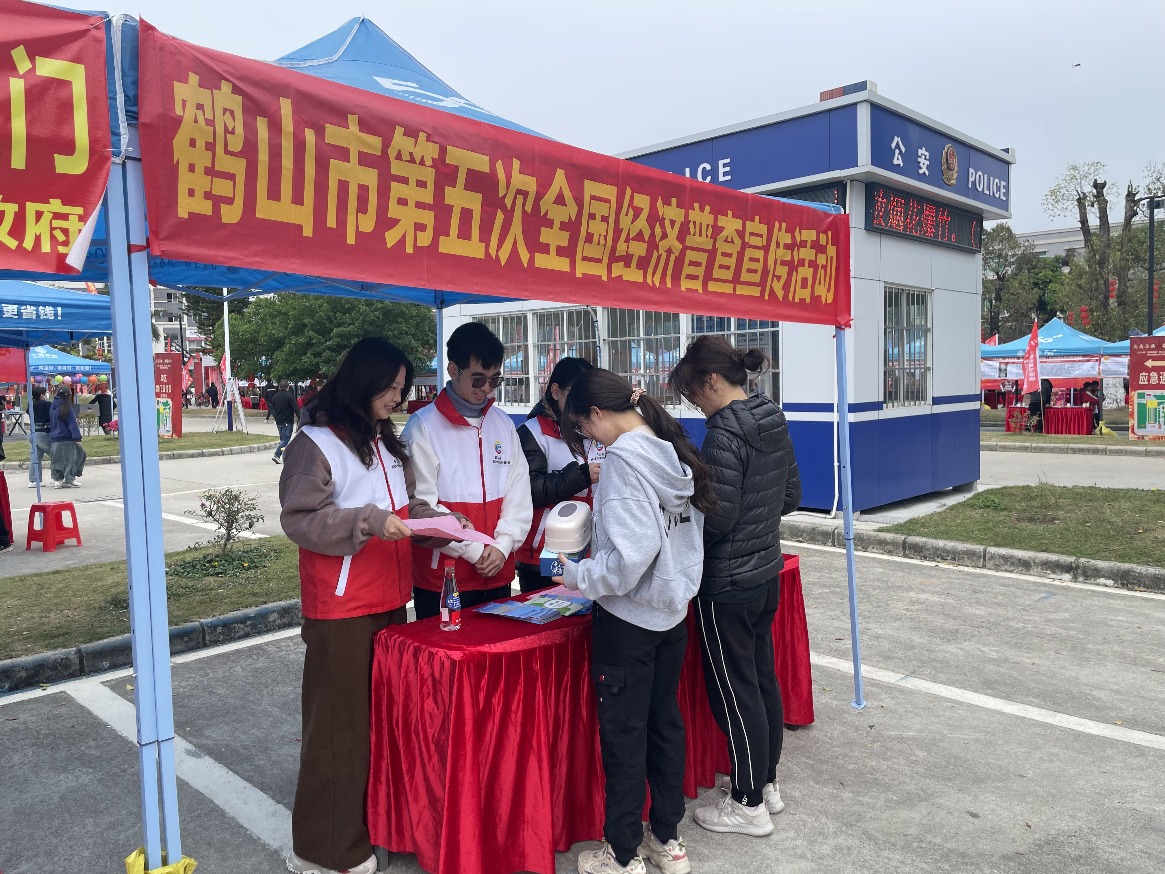 圖片大富大貴、.png