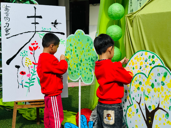 新星幼兒園開學點春---成長的力量，孩子感受春的美好，我為小樹添綠啦！.jpg