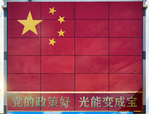 圖片
