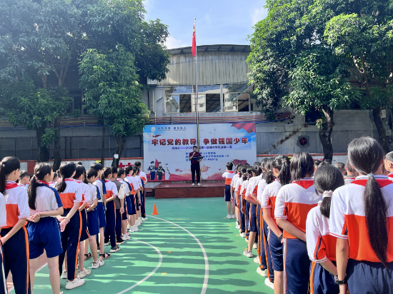 11.越塘小學李乃全校長開學思政第一課.JPG